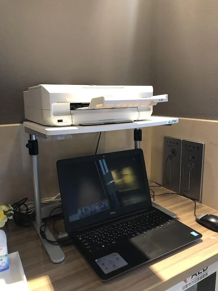 Hotel Tokyu Stay Yoga Tokyo