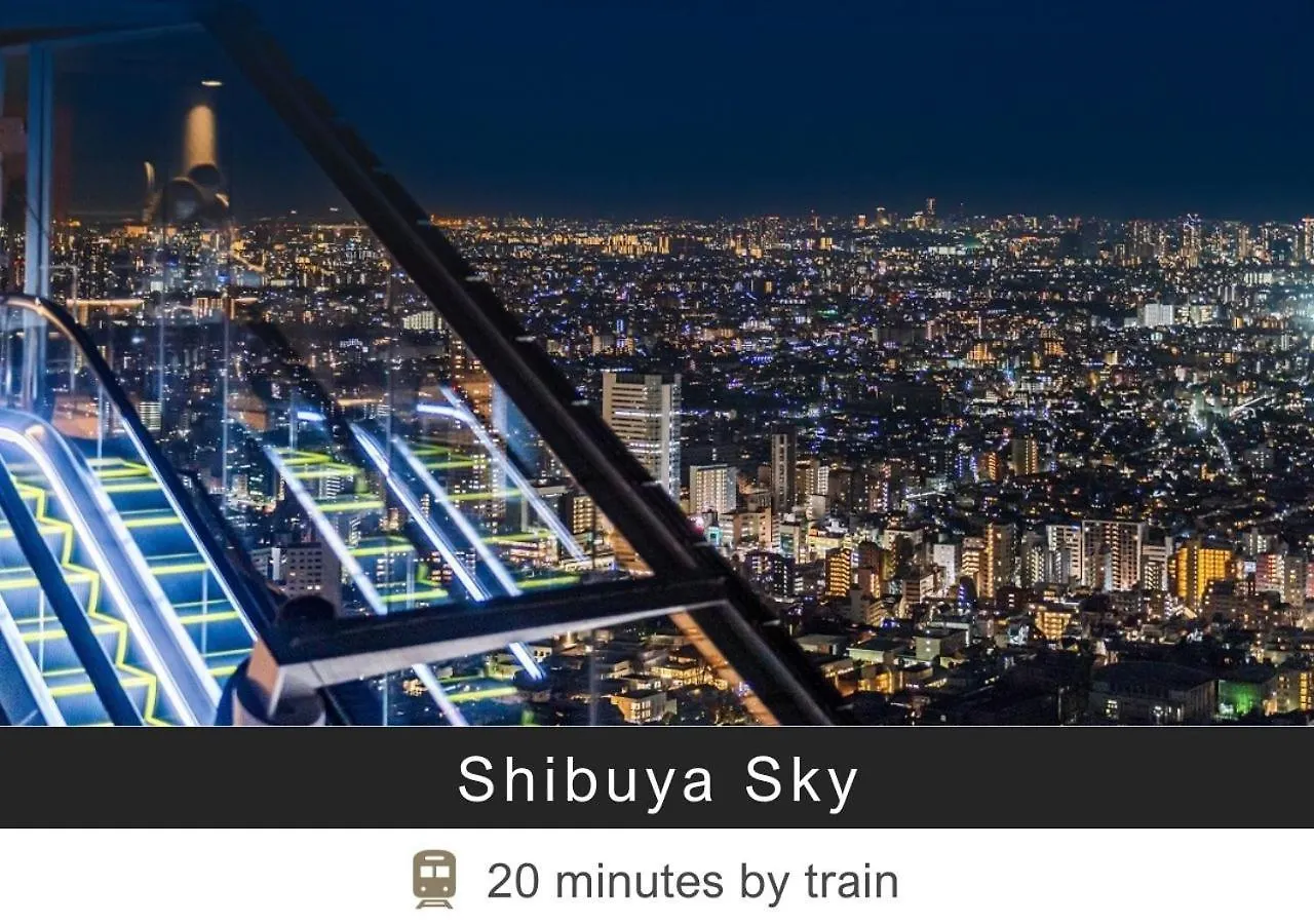 Tokyu Stay Yoga Tokyo