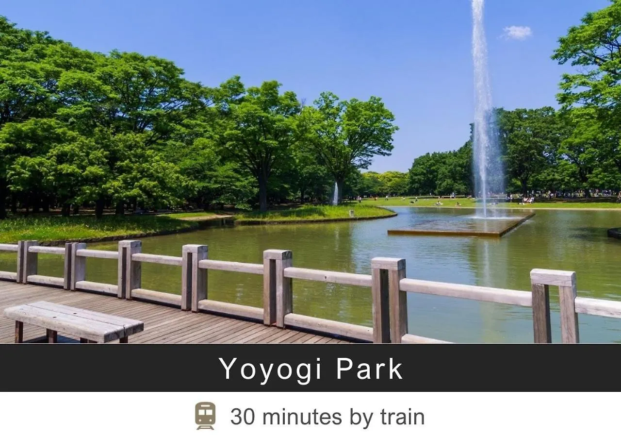 Hotel Tokyu Stay Yoga Tokyo