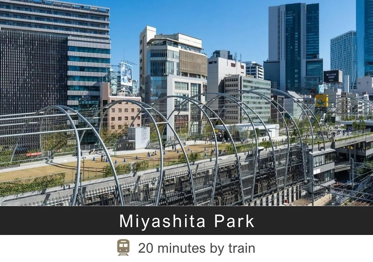 Tokyu Stay Yoga Tokyo 3*,