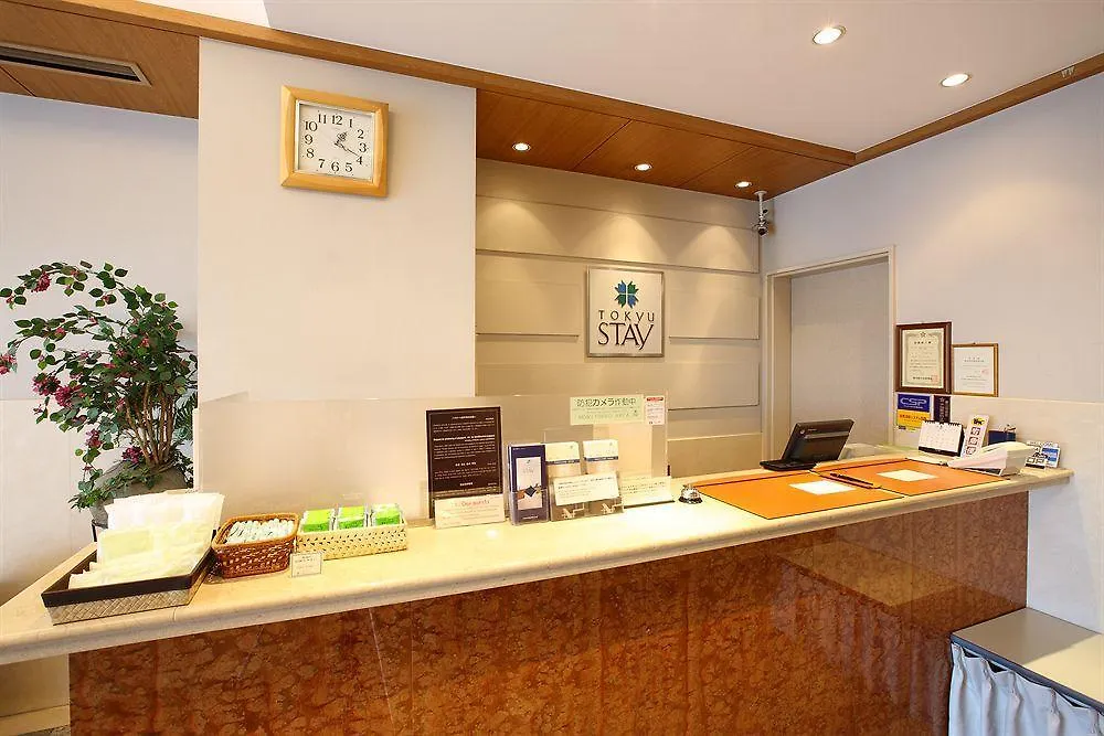 Hotel Tokyu Stay Yoga Tokyo