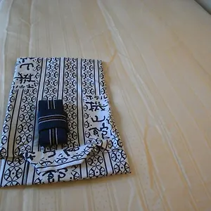 3* Hotel Kizankan